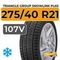 Triangle Group SnowLink PL02 275/40 R21 107V XL