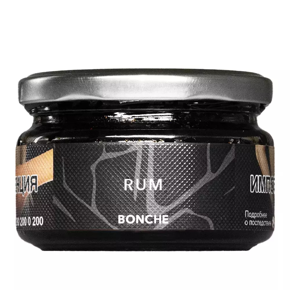 Bonche - Rum (Ром) 120 гр.
