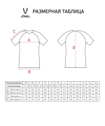 Футболка игровая Белая