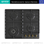 Независимая газовая варочная панель Gorenje GW642CLB