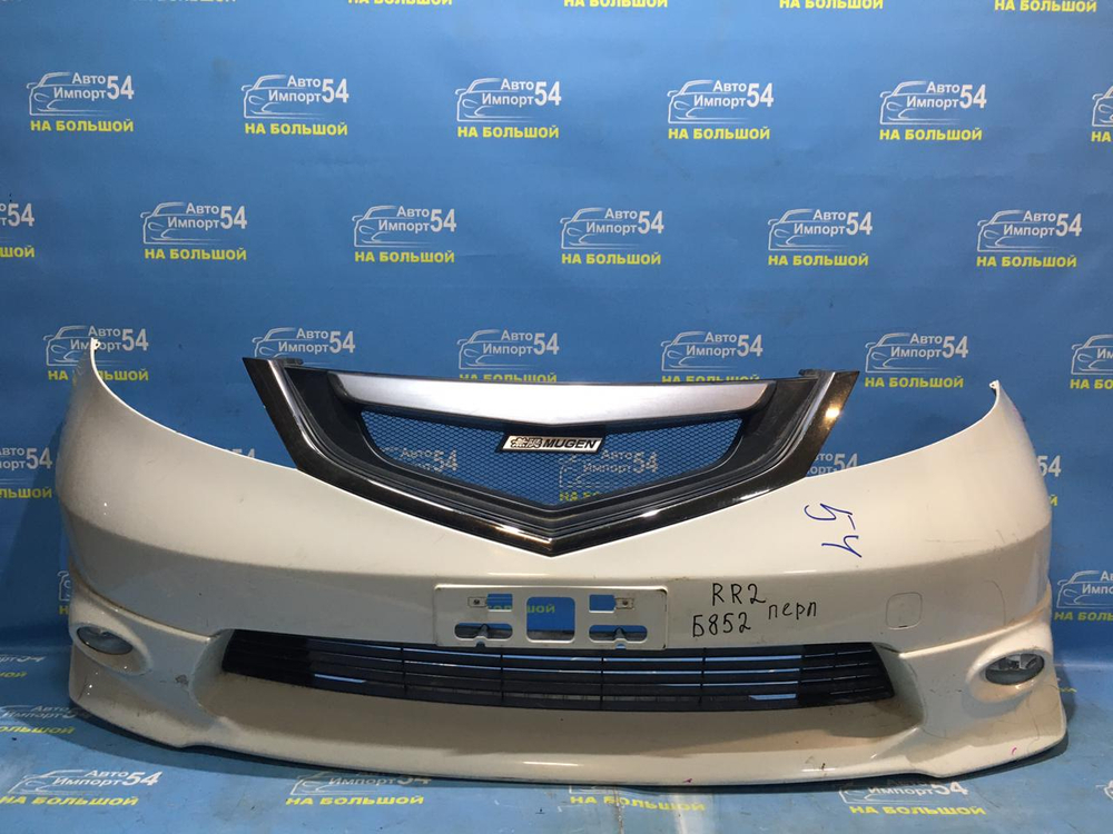 Туманка правая Honda ELYSION 2006-2008