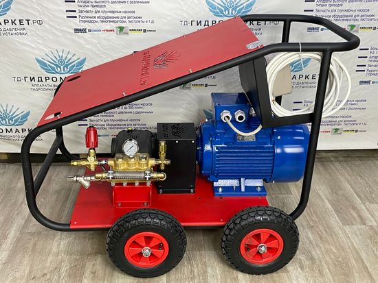 Аппарат высокого давления GM Pump 250 Бар 30 л/мин