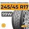 Bridgestone Potenza Adrenalin RE004 245/45 R17 99W XL