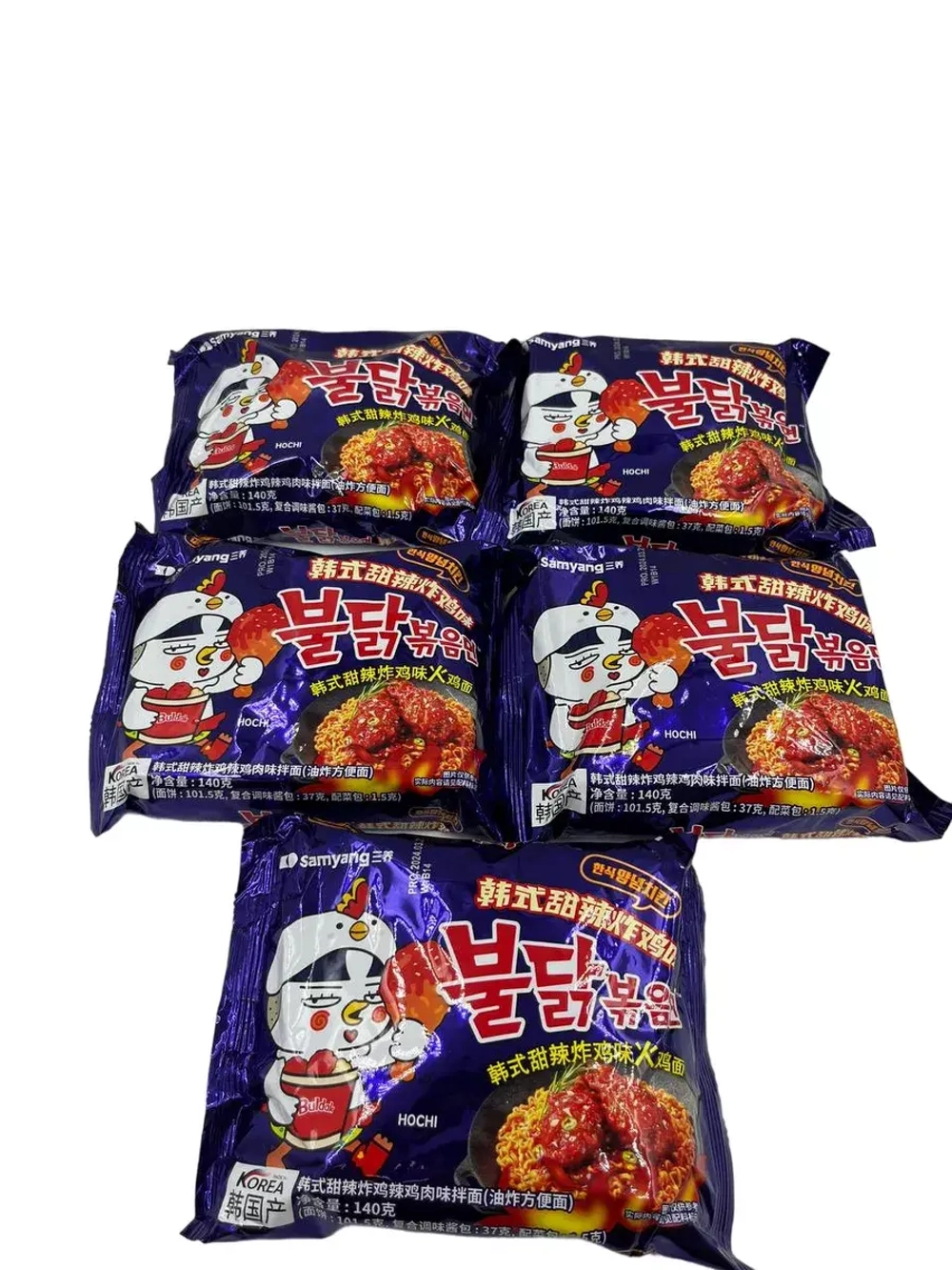Лапша Samyang в остром соусе со вкусом курицы