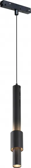 Трековый светильник Vision48/22 4822-014-H320-12W-24DG-4000K-BK iLedex