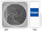 Настенная сплит-система Haier JADE SM AS25S2SJ3FA-W/G/S 1U25MEC1FRA