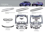 Обвес для BMW 3 серии F30 F35 в стиле M3 БМВ