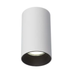 Накладной светильник Citilux Axel CL512110