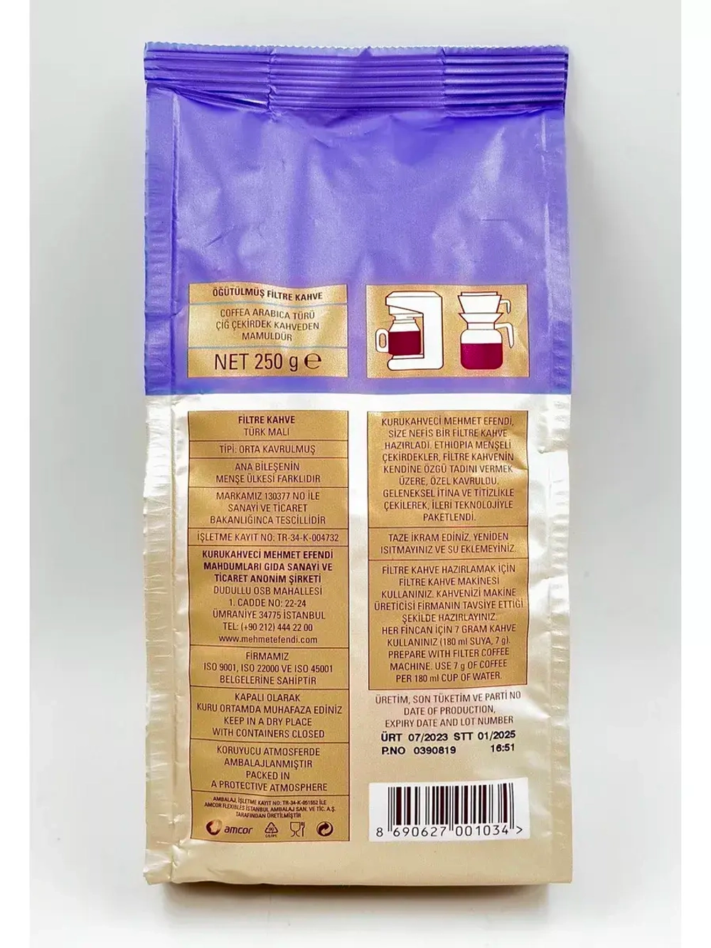 Кофе молотый Mehmet Efendi Ephiopian Filter Coffee, 250гр.