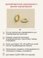 Серьги хагги с дорожкой лабораторных опалов, серебро