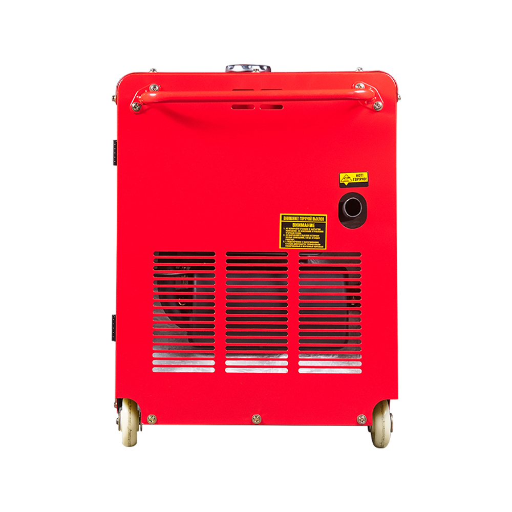 Дизельный генератор Fubag DS 6500 AC ES