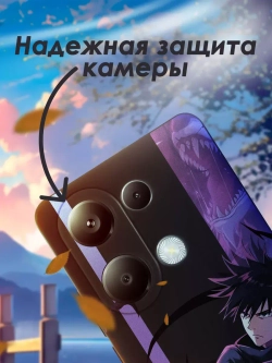 Чехол на Xiaomi Redmi Note 13 Pro 4G с принтом