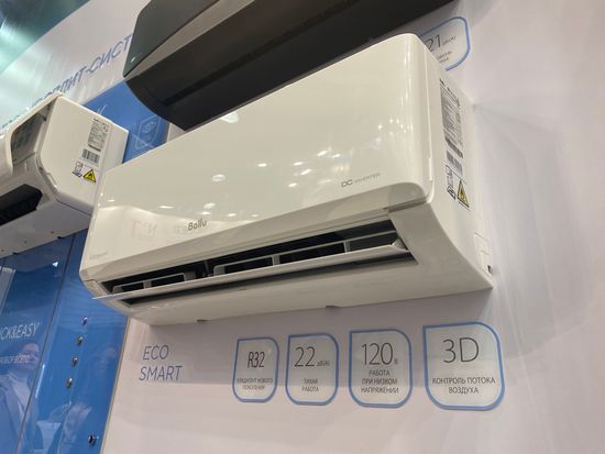 Сплит-система инверторного типа Ballu Eco Smart DC BSYI-10HN8_V4 комплект