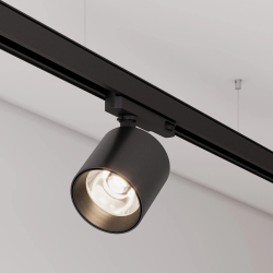Светильник LGD-DYKE-4TR-R75-16W Warm3000 (BK, 20 deg, 230V) (Arlight, IP20 Металл, 5 лет) 052134