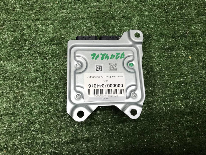 Блок управления AIR BAG LR Discovery Sport (19-нв)