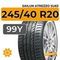 Sailun Atrezzo SU63 245/40 R20 99Y XL RunFlat