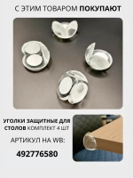 Стол двойной компьютерный письменный для школьника с полкой Double