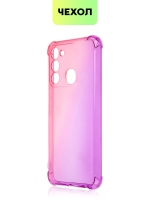 Чехол BROSCORP для Tecno Spark 8C оптом (арт. TCN-S8C-HARD-TPU-PINK-PURPLE)