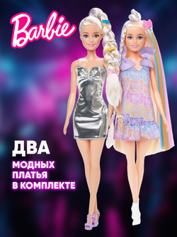 Кукла подвижная Barbie Fashion с длинными волосами 22 см