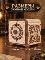 Деревянный конструктор Механический Сейф (EWA)