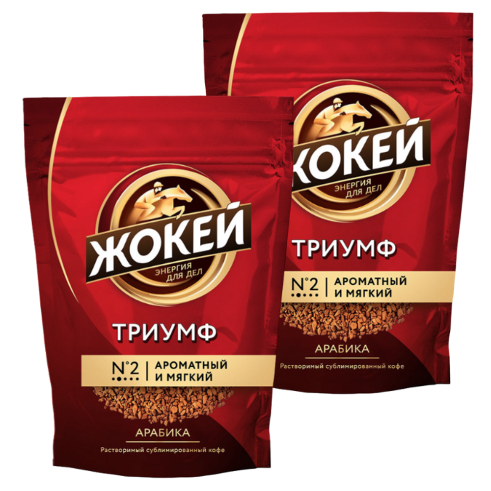 кофе растворимый Жокей Триумф, 150 г пакет х 2 шт