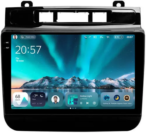 Магнитола для VW Touareg 2 2010-2018 (RNS850) - Teyes CC4 монитор 9.2" 2K QLED на Android 14, Быстрейшая, Snapdragon 680, DSP, CarPlay, 4G SIM-слот