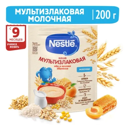 Каша Nestle молочная Мультизлаковая мед-абрикос 200г