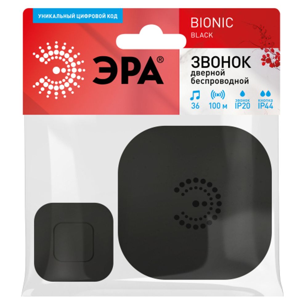 Звонок дверной ЭРА BIONIC Black беспроводной черный 36 мелодий (в пакете) | Электрозвонки беспроводные