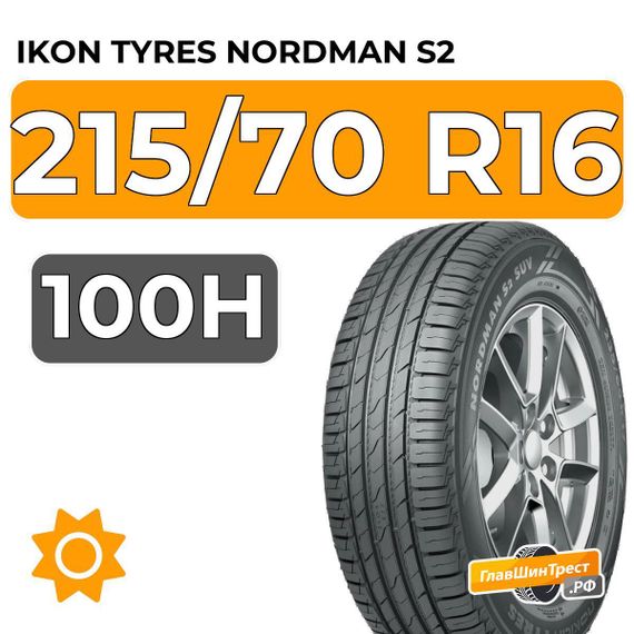 Ikon Tyres Nordman S2 SUV 215/70 R16 100H