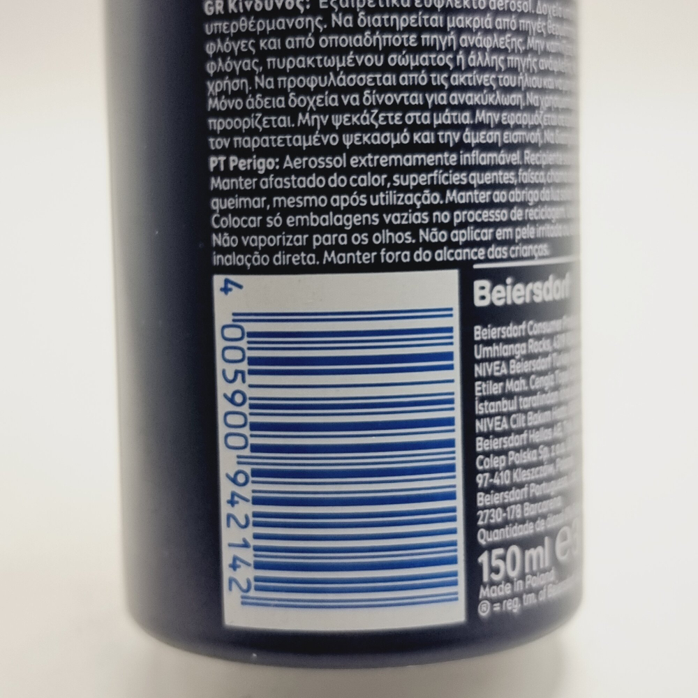 NIVEA Дезодорант - антиперсперант  спрей  Женский Pear&Beauty Fine Fragrance Black  150 мл ( Польша)