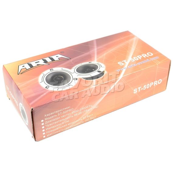 ARIA ST-50PRO