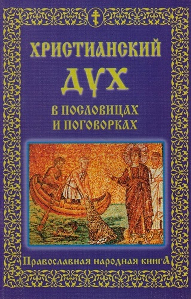 7402м.jpg