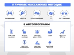 FUJIMO 氣 DISCOVERY Business Edition Коричневый