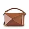 Сумка Loewe Puzzle Bag Tan/medium Pink