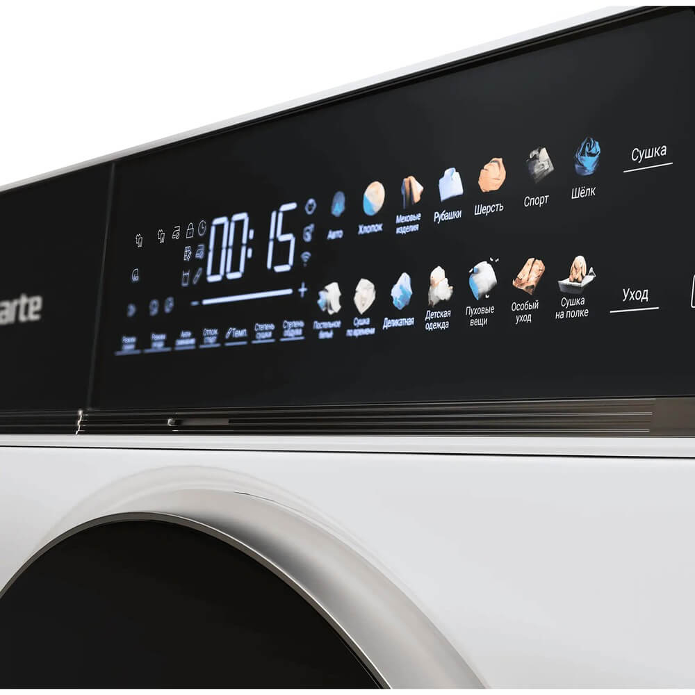 Сушильная машина Casarte CASD10WL7CU