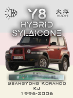 Щетки стеклоочистителя HUOYE Y8 450/450 мм на Nissan CabstarE | Hook/J-Hook