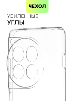 Чехол BROSCORP для OnePlus 12 (арт.ONEPLUS-12-TPU-01-TRANSPARENT )