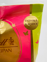 Lindt яйца из темного шоколада с марципановой начинкой Amaretto, 85 г
