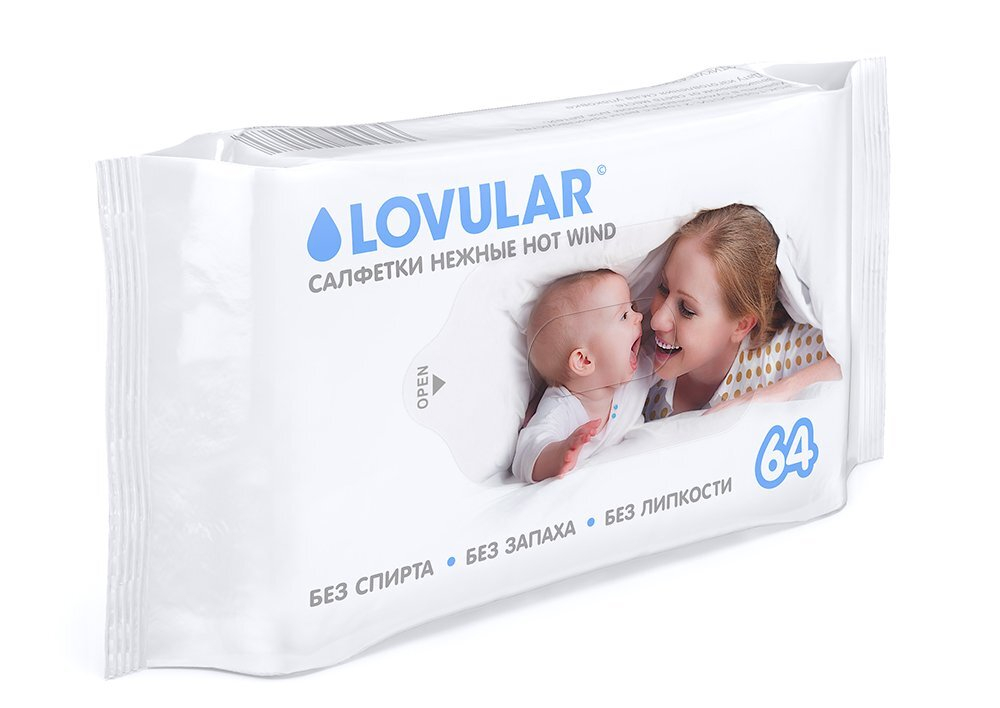 Влажные салфетки LOVULAR HOT WIND, 64 шт