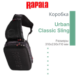 Сумка рыболовная RAPALA Urban Classic Sling