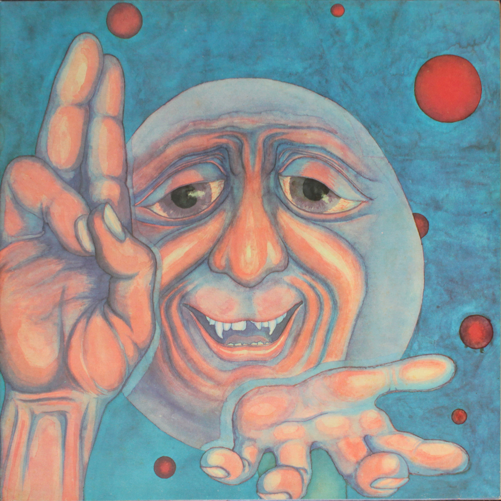 King Crimson / In The Court Of The Crimson King (An Observation By King Crimson)(LP)