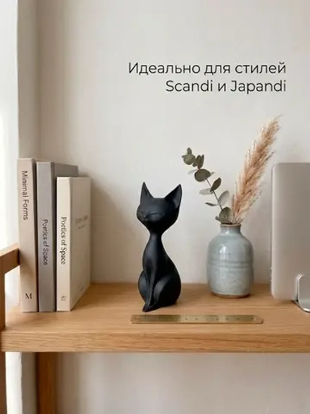 Фигурка кошка для декора, сувенир и подарок, 8 см