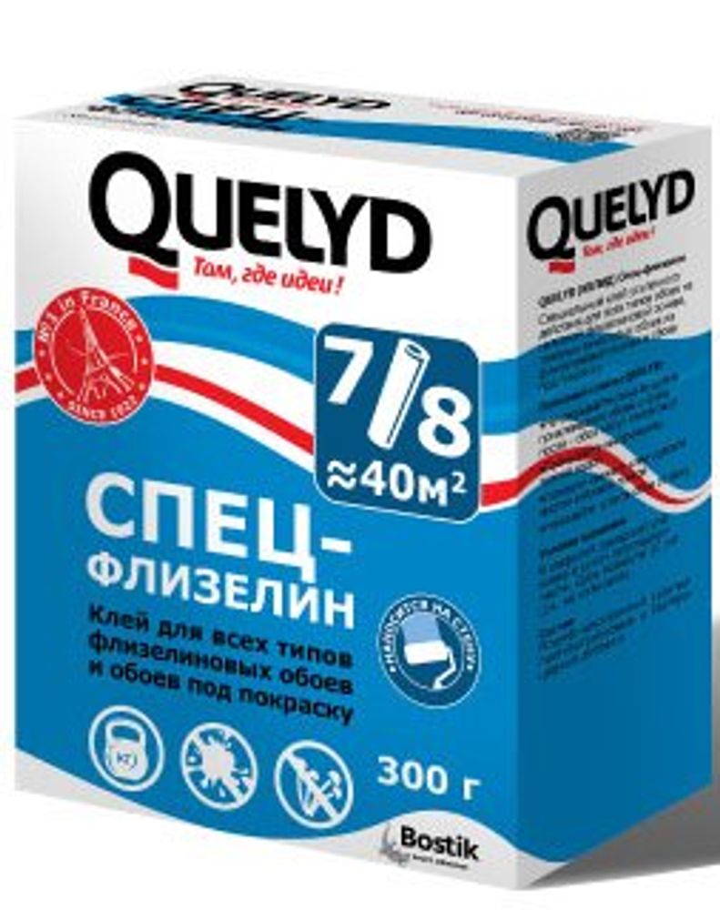 Клей обойный QUELYD спец.флизелин. 300г Клей обойный QUELYD спец.флизелин. 300г