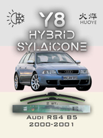 Щетки стеклоочистителя HUOYE Y8 525/525 мм на Audi RS4 | Hook/J-Hook