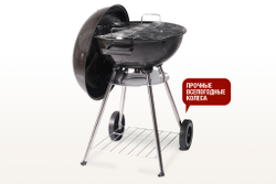 Угольный гриль DERBI Start Grill