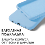 Мягкий Soft Touch чехол из силикона для XIAOMI REDMI NOTE 8 PRO с бархатной подкладкой