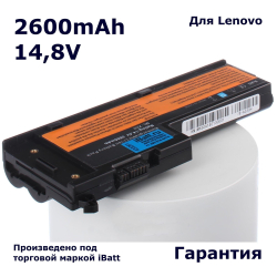 Аккумулятор iBatt 2600mAh для ноутбуков ThinkPad X60, X61