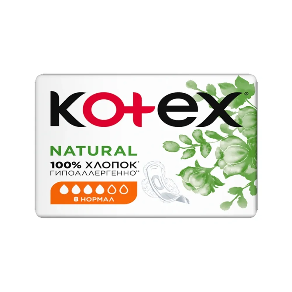 Прокладки KOTEX NATURAL НОРМАЛ 8шт