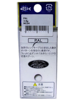 Блесна PAL Forest 3.8g на форель, голавль, хариус, Форест МИУ forest miu / dohna / rooney