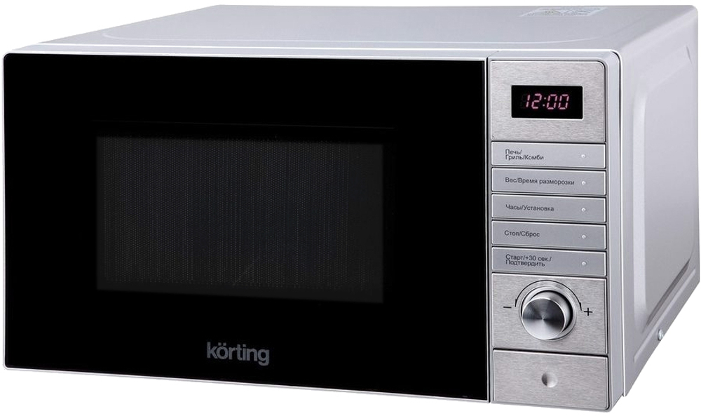 Körting KMO 720 X